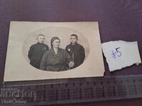 Παλιά φωτογραφία - μητέρα με παιδιά