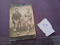 Παλιά φωτογραφία - δύο άνδρες