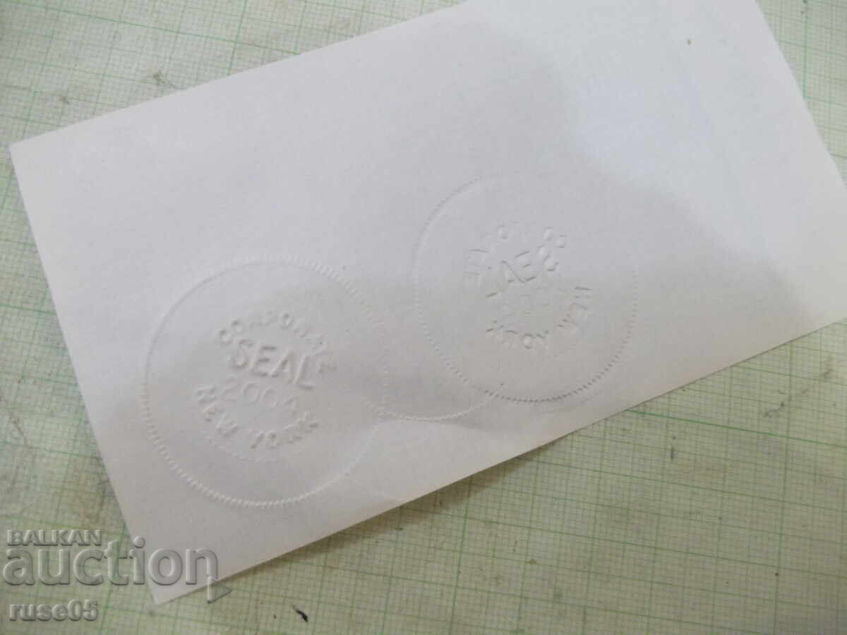 Relief, dry print "SPIEGEL & UTRERA, P.A." American new - 7 Relief, dry print "SPIEGEL & UTRERA, P.A." American new - 7