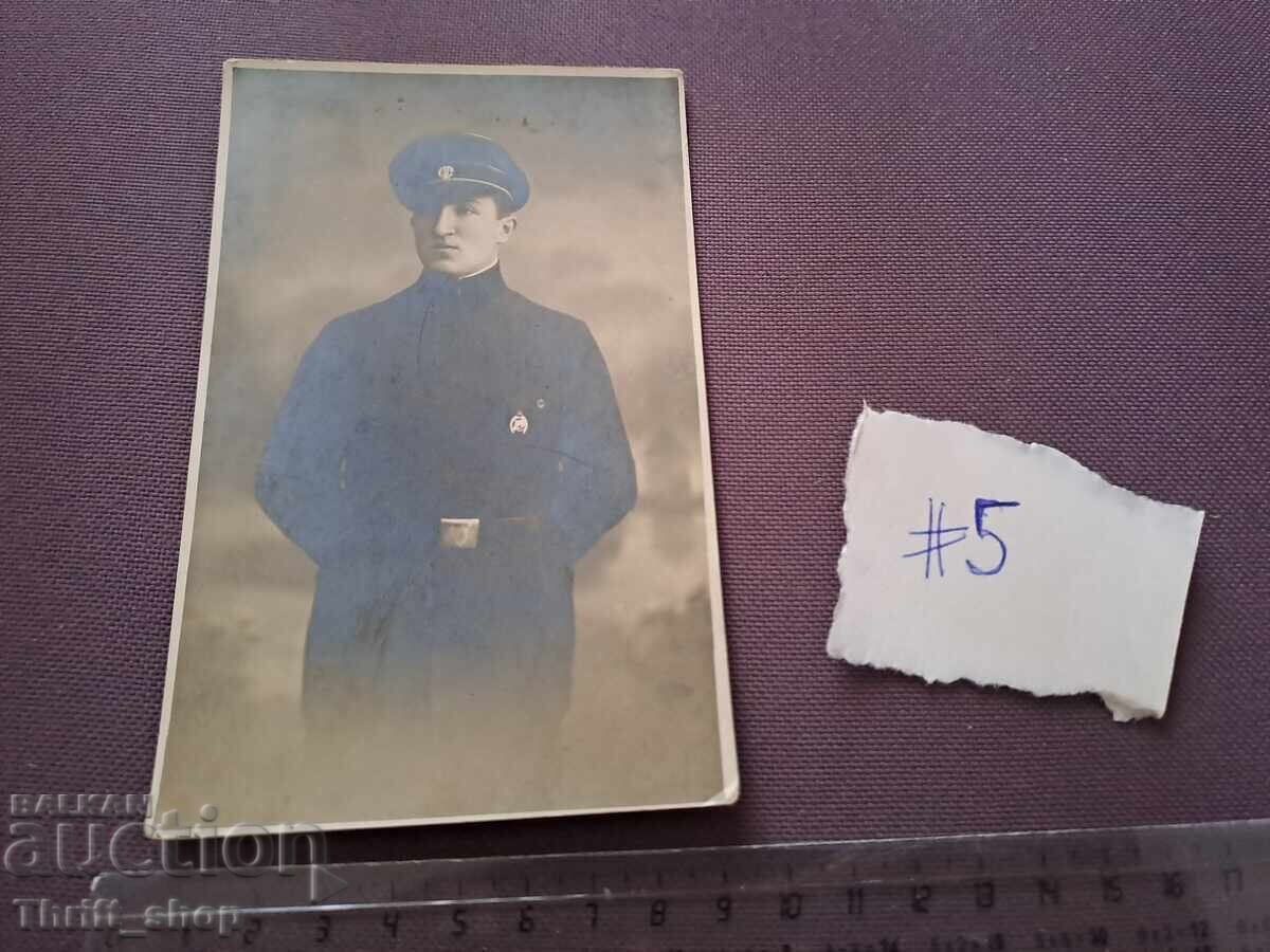 Παλιά φωτογραφία - Άνδρας με στολή