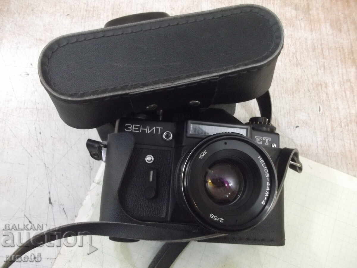 Φωτογραφική μηχανή "ΖΕΝΙΤ - ΕΤ" σοβιετική, καινούργια, λειτουργική