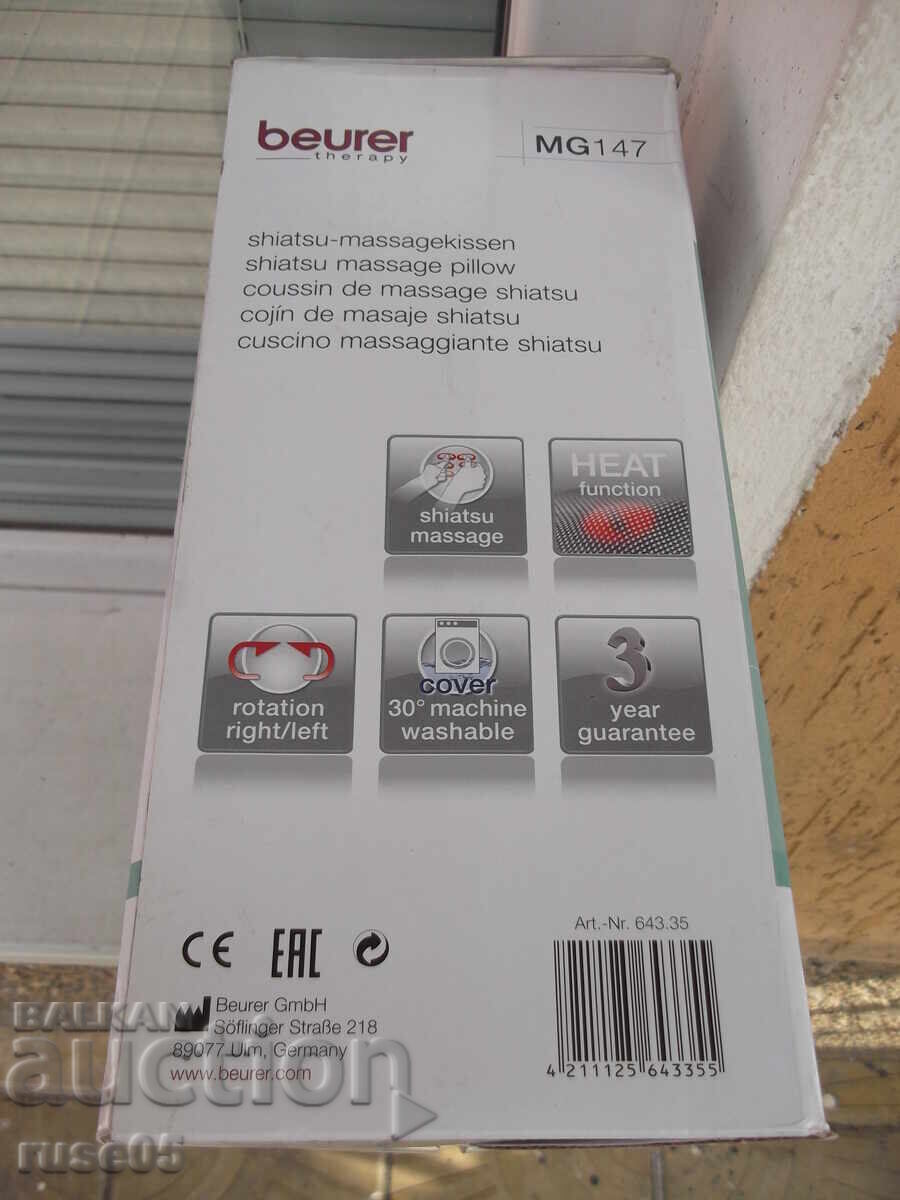 Δημοπρασία Μασάζ Pillow "beurer MG 147 Shiatsu" καινούργιο λειτουργικό