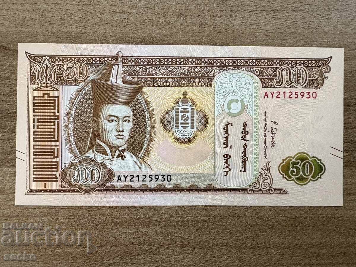 Mongolia - 50 Tugrik (2019), UNC Mongolia - 50 Tugrik (2019), UNC