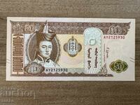 Mongolia - 50 Tugrik (2019), UNC