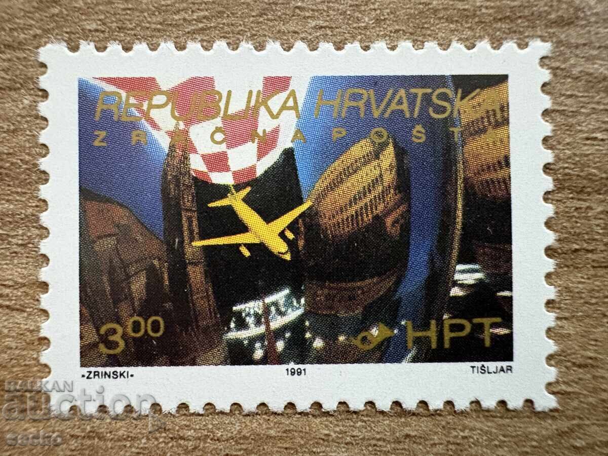 Croația - Compania aeriană Zagreb-Pula (1991) MNH
