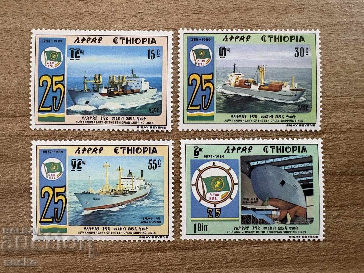 Етиопия - 25 г. етиопско корабоплаване (1989) MNH Етиопия - 25 г. етиопско корабоплаване (1989) MNH