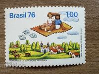 Бразилия - Ден на пощенската марка (1976) MNH
