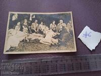 Carte poștală/Fotografie - masă de familie - anul 1927