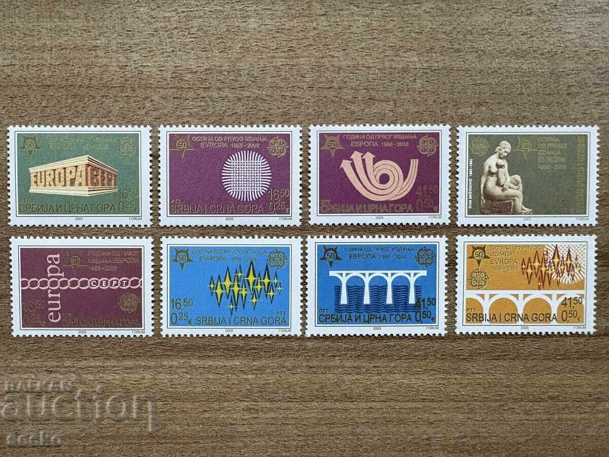 50 години Европа - Сърбия и Черна гора (2005) - MNH 50 години Европа - Сърбия и Черна гора (2005) - MNH