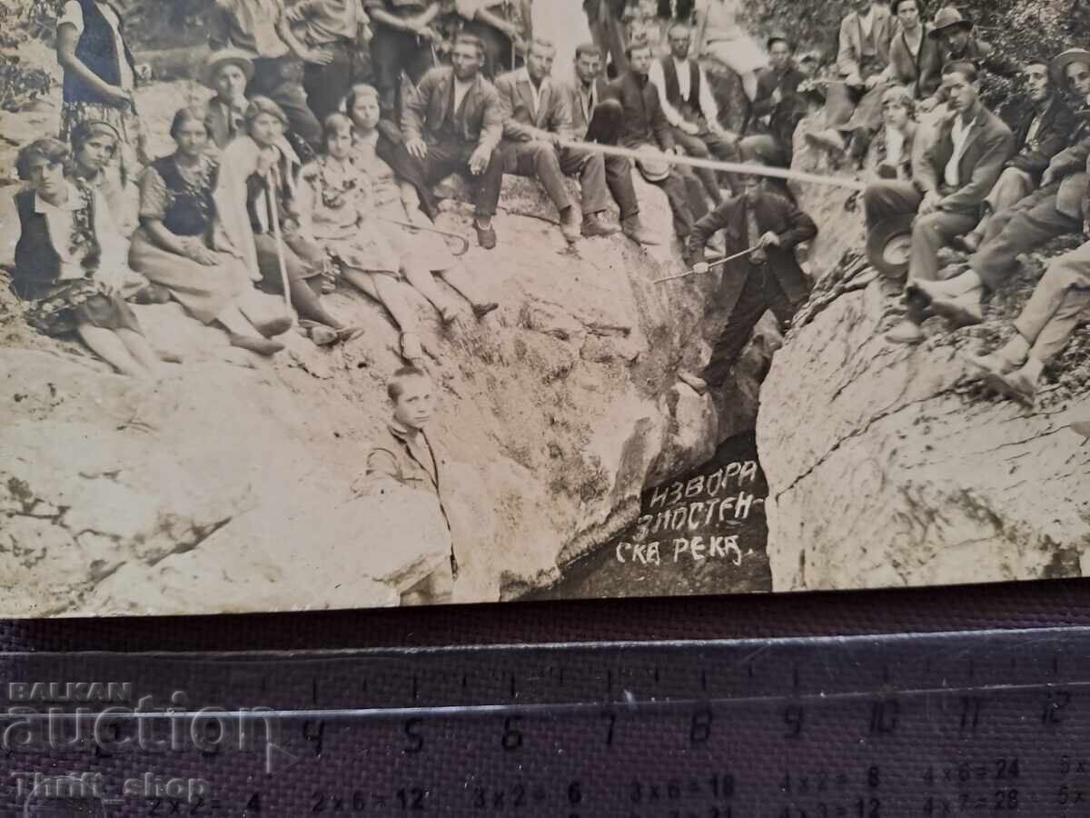 Postcard/Photo - Kotel - 1928 with price 5.00 BGN | € 2.56