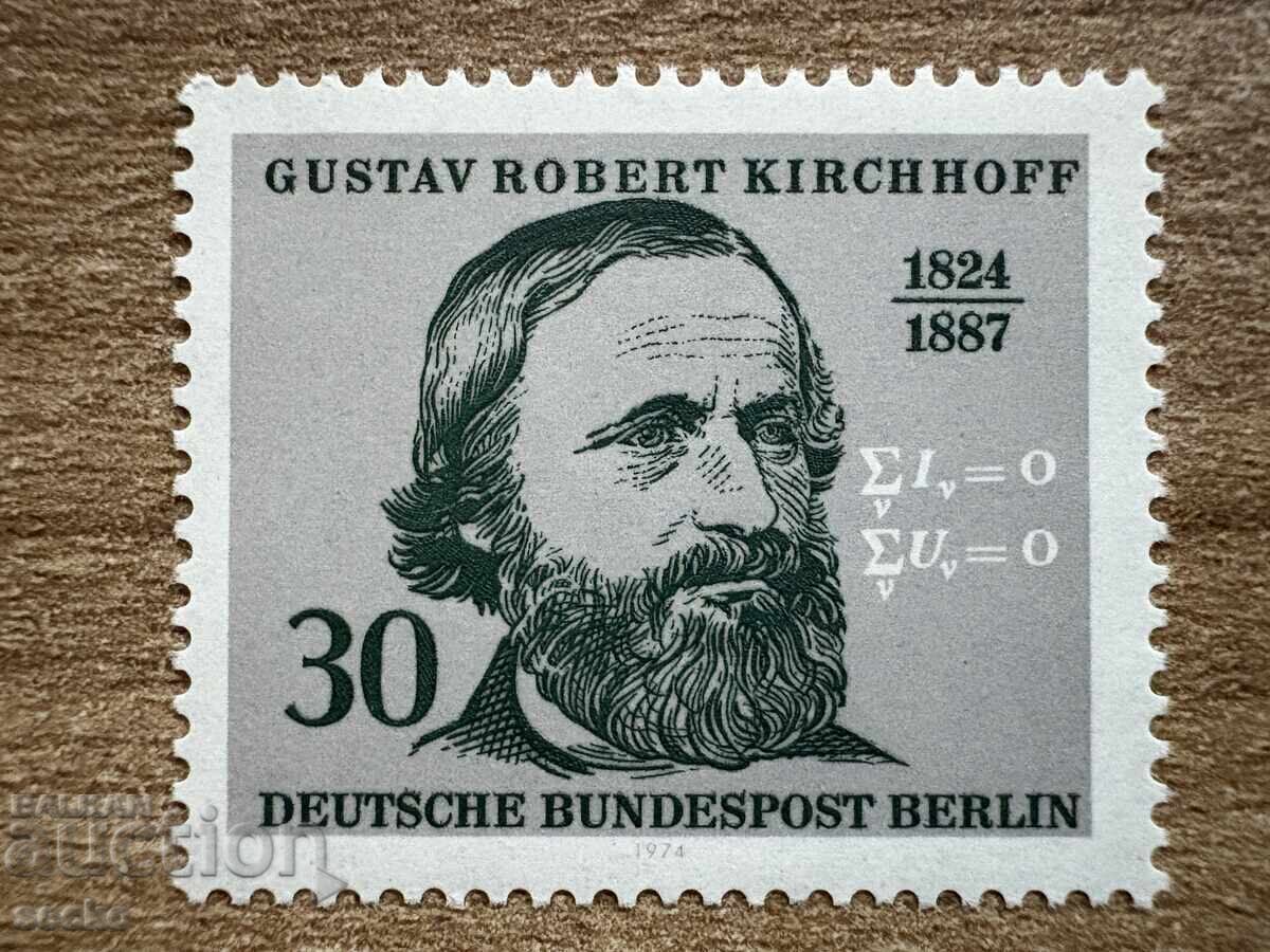 Βερολίνο - 150 χρόνια από τη γέννηση του Gustav Kirchhoff (1974) MNH