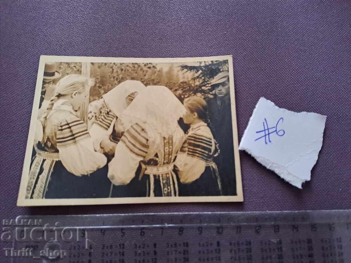 Γραμματόσημο/Φωτογραφία - Παραδοσιακές φορεσιές