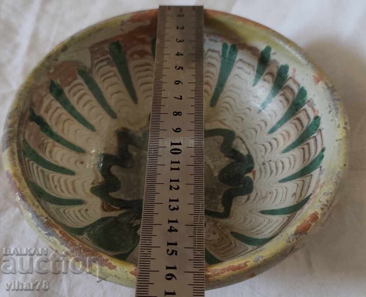 Livrarea Oală veche din ceramică