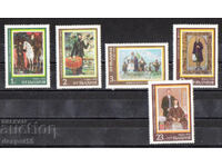 1978. Bulgaria. Bulgarian History - Paintings