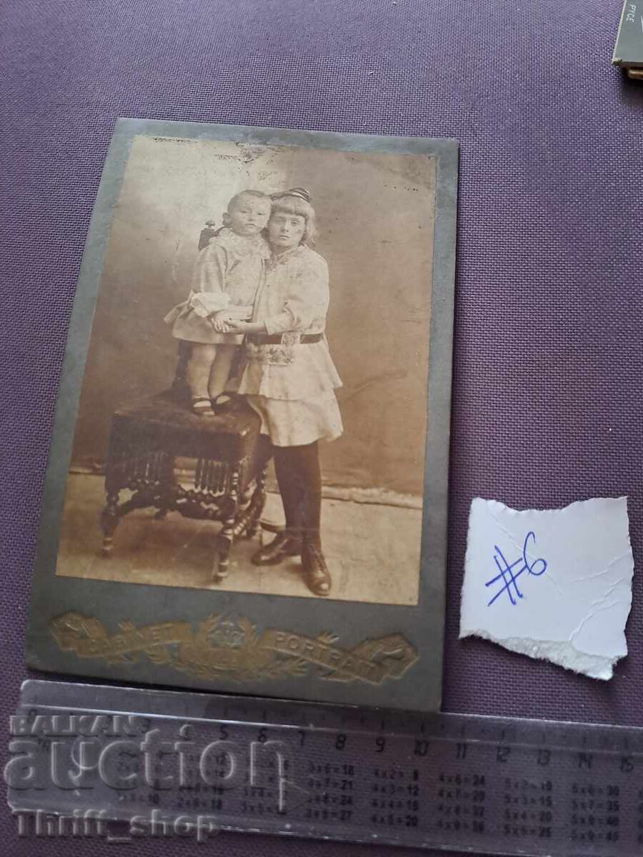 Παλιά φωτογραφία - κάρτα - μητέρα με παιδί Παλιά φωτογραφία - κάρτα - μητέρα με παιδί