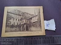 Entrance to the Monastery of the Holy Transfiguration of the Lord