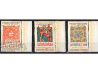 1978. България. 100-годишнината на Националната библиотека.