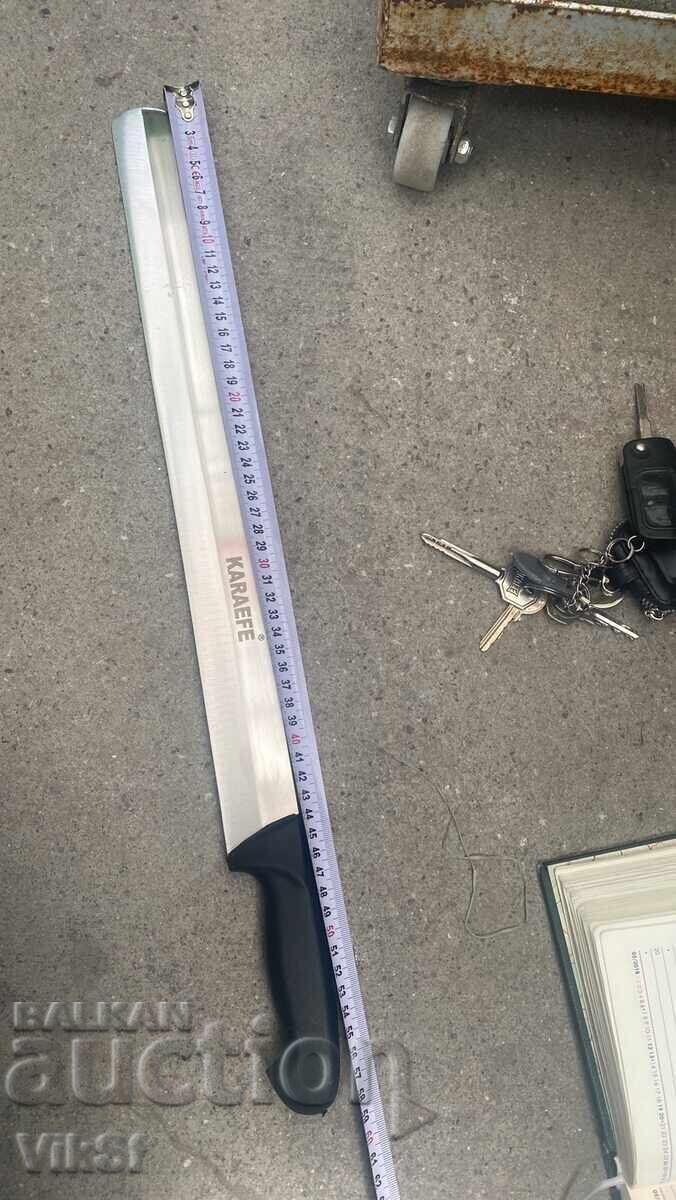 Huge professional Turkish knife 430x590 mm / döner with price 57.50 BGN | € 29.40