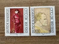Germany - 100th anniversary of the birth of Otto Dix... (1991) - MNH
