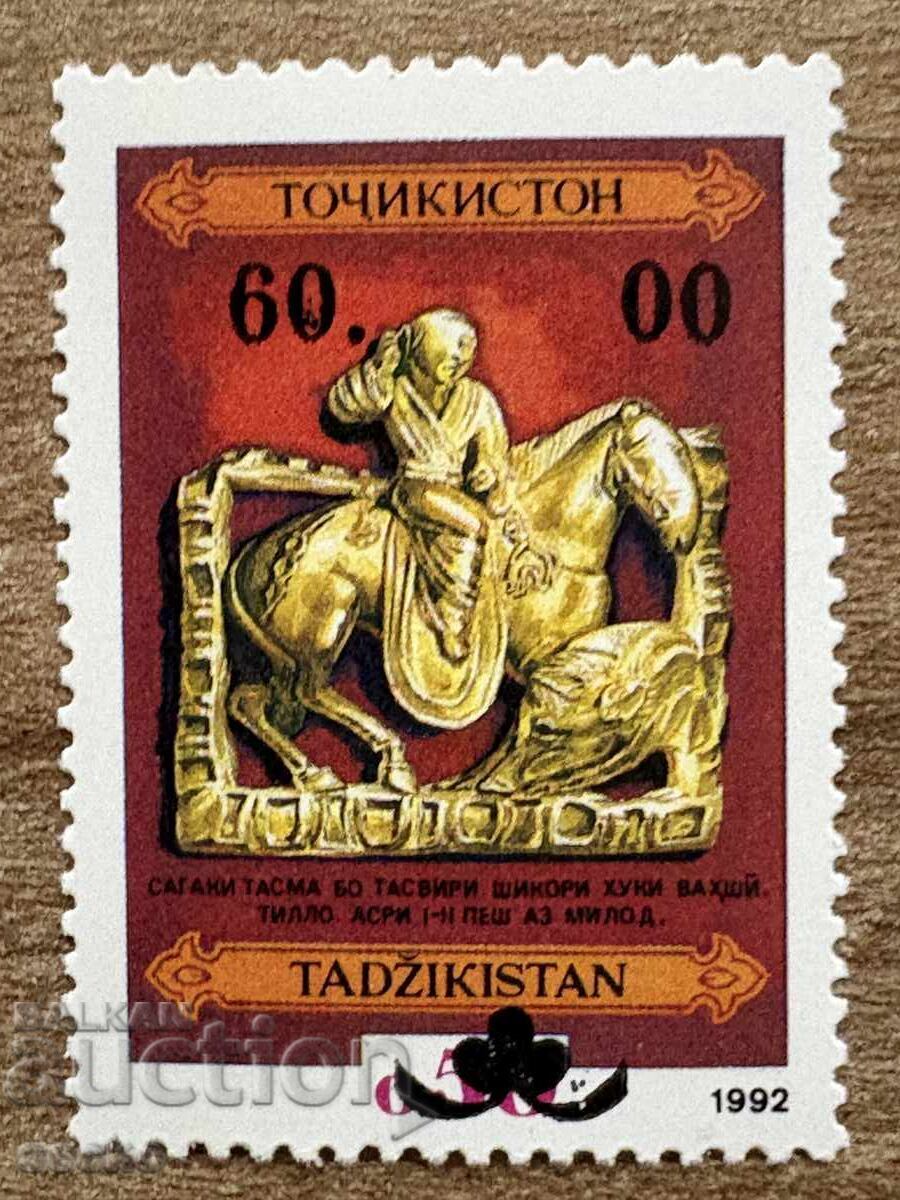 Τατζικιστάν - Εθνικοί Θησαυροί (1991) MNH