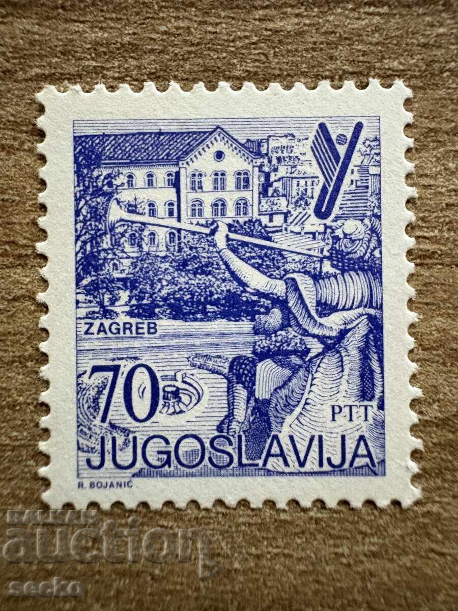 Iugoslavia - Vizualizări (1985) MNH Iugoslavia - Vizualizări (1985) MNH