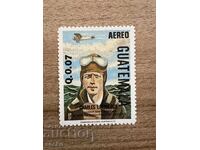 Guatemala - 50 years since the first independent ... (1981) MNH