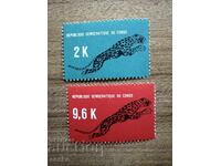 DR Congo - Leopard (2002) MNH