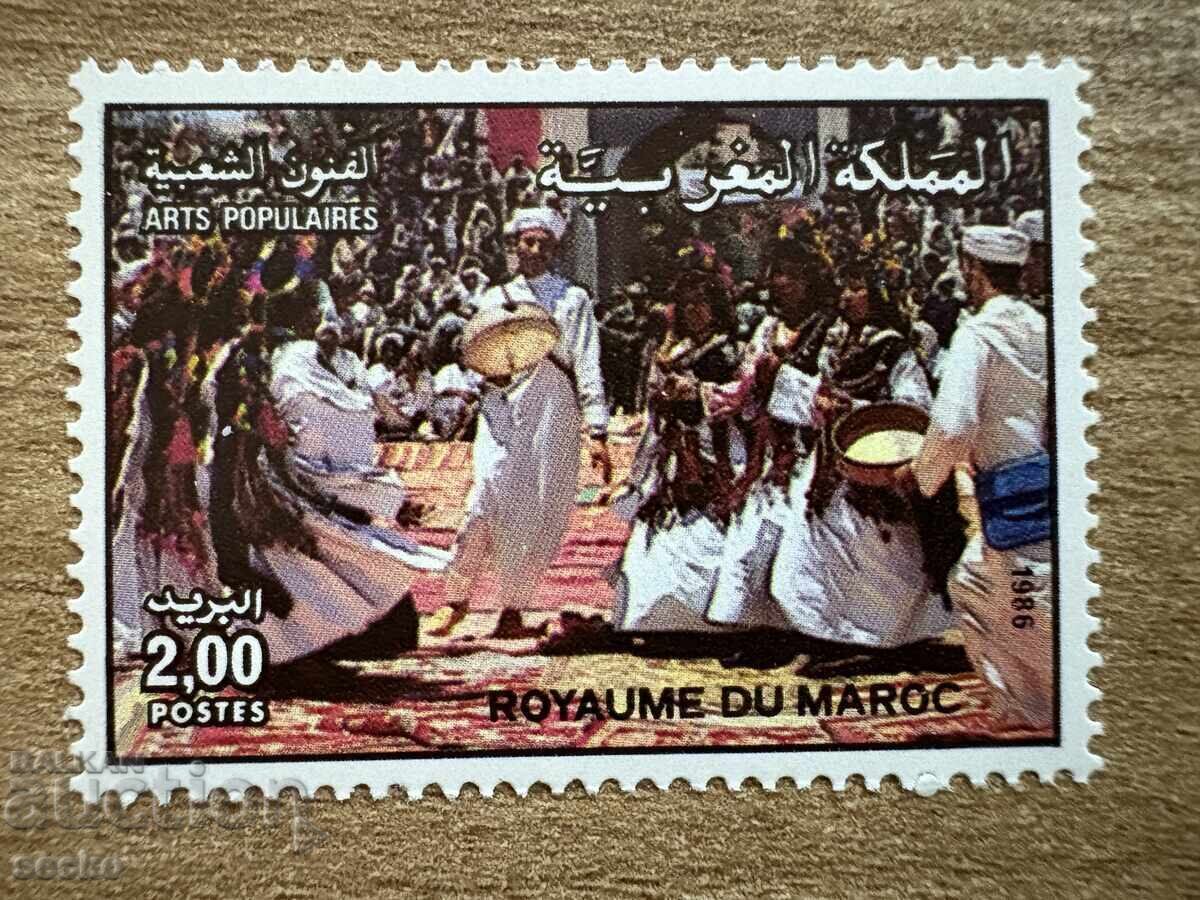 Morocco - National Folklore Festival, Marrakech (1986) MNH