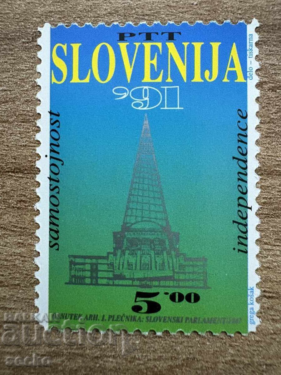 Slovenia - Independence (1997) MNH