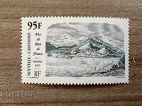 Нова Каледония -  Стара гравюра (1997) MNH