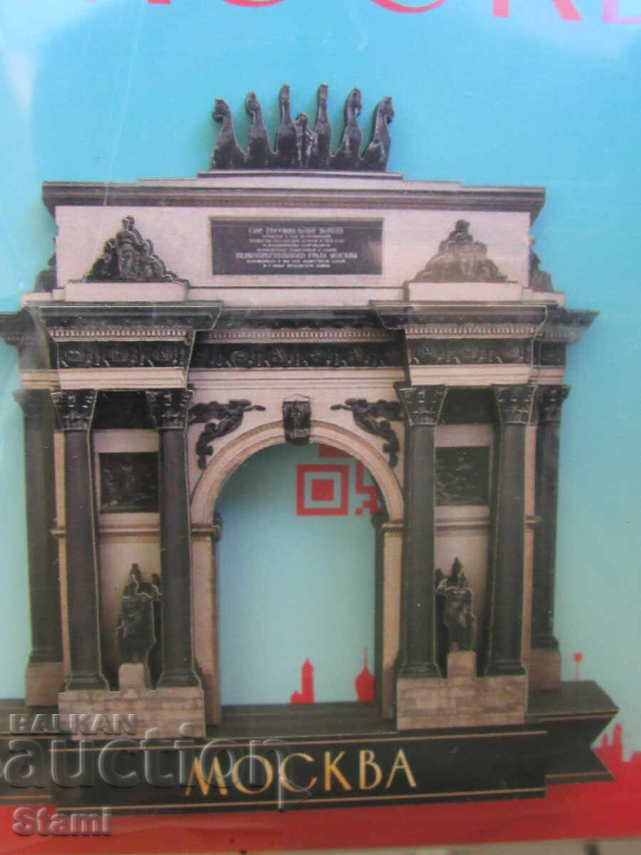 Αυθεντικός ξύλινος τρισδιάστατος μαγνήτης από τη Μόσχα, Ρωσία-σειρά-