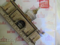 Magnet 3D din lemn autentic de la Moscova, seria Rusia-