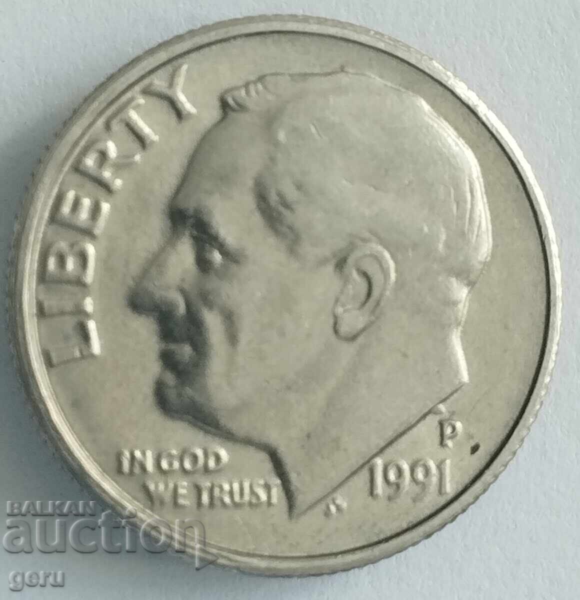 10 цента  САЩ  1991                         je5 с цена 0.50 лв. | € 0.26