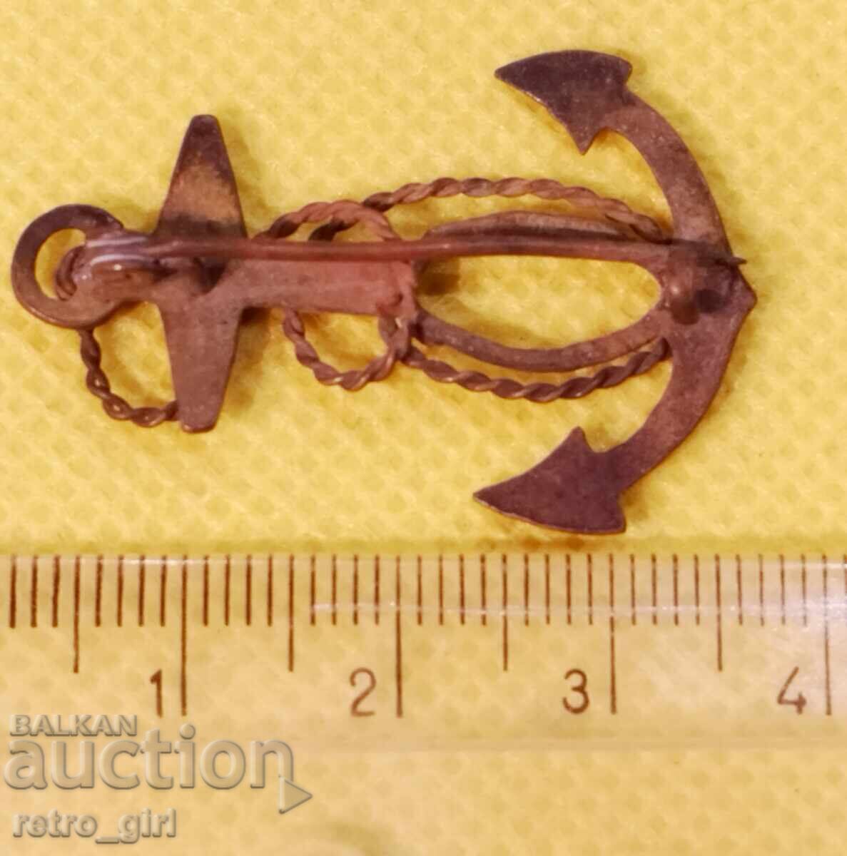 Παλιό θαλασσινό σήμα, κονκάρδα με τιμή 24.90 BGN | € 12.73