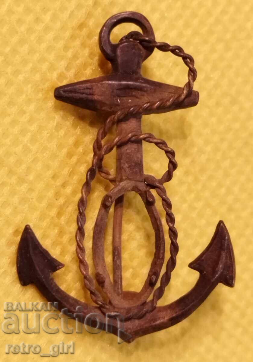 Παλιό θαλασσινό σήμα, κονκάρδα