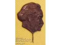 Semn bulgăresc vechi, insignă