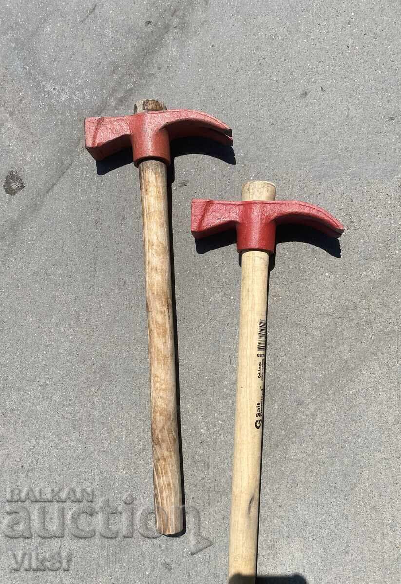 Дюлгерски чук /Турция/ 500 гр