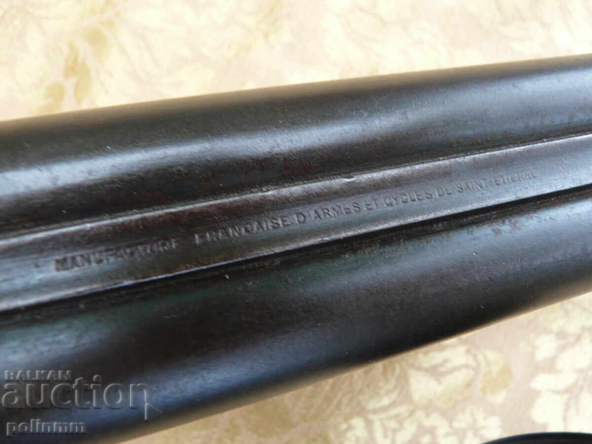 Livrarea Pușcă cu știfturi