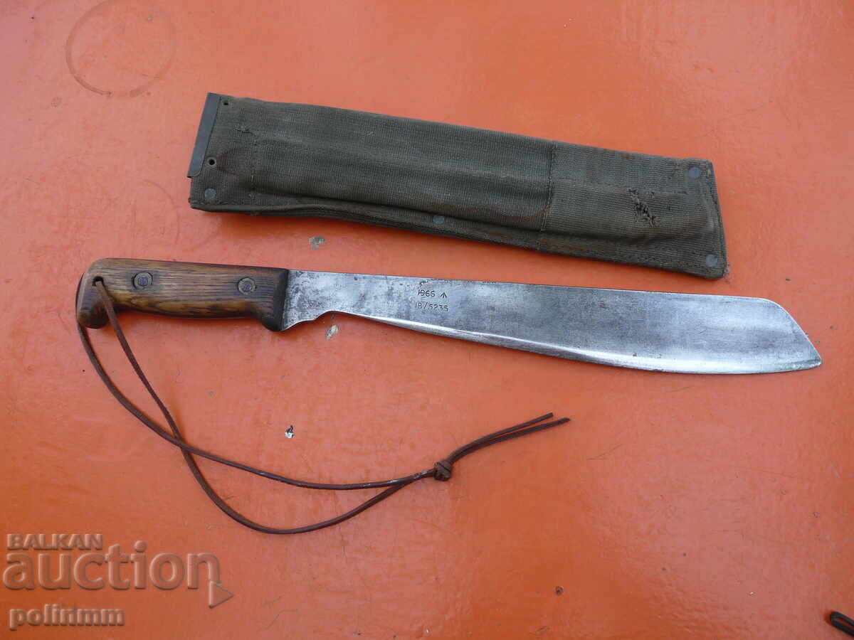 Αγγλικό στρατιωτικό μαχαίρι (English military machete) με τιμή € 204.52 | 400.01 BGN Αγγλικό στρατιωτικό μαχαίρι (English military machete) με τιμή € 204.52 | 400.01 BGN