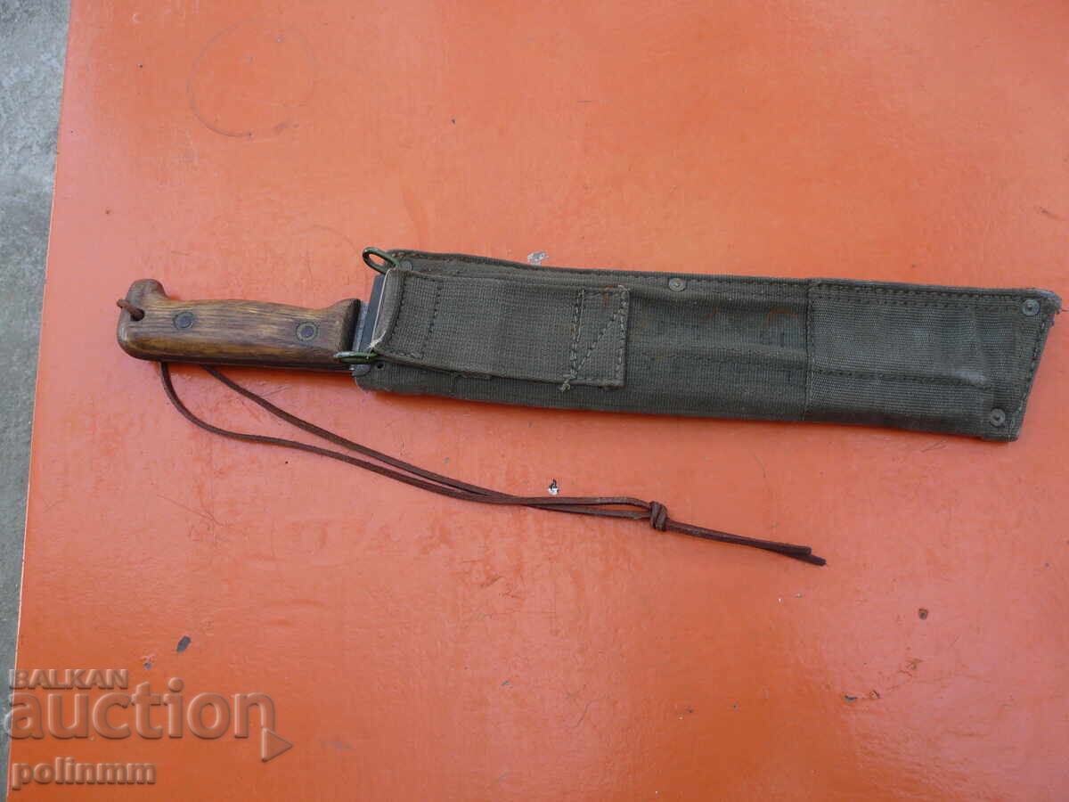 Αγγλικό στρατιωτικό μαχαίρι (English military machete) - 7 Αγγλικό στρατιωτικό μαχαίρι (English military machete) - 7