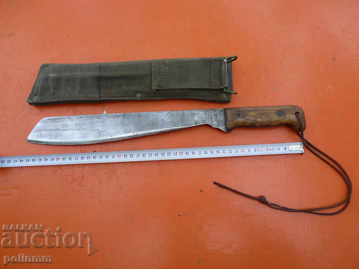 Αγγλικό στρατιωτικό μαχαίρι (English military machete) Αγγλικό στρατιωτικό μαχαίρι (English military machete)