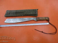 Αγγλικό στρατιωτικό μαχαίρι (English military machete)