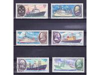 Σ.Σ.Σ.Ρ. - 1980 - ΕΡΕΥΝΗΤΙΚΑ ΠΛΟΙΑ - **/MNH