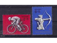 URSS - 1980 - SPORT - **/MNH