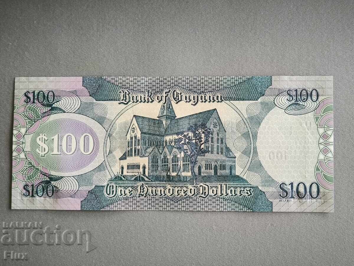 Банкнота - Гвиана - 100 долара UNC | 2022г. с цена 4.50 лв. | € 2.30 Банкнота - Гвиана - 100 долара UNC | 2022г. с цена 4.50 лв. | € 2.30