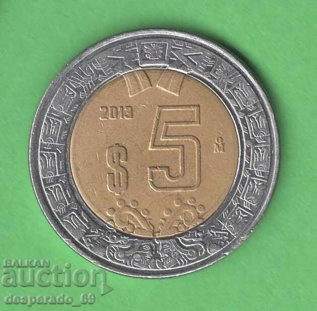(¯`'•.¸ 5 πέσος 2013 ΜΕΞΙΚΟ ¸.•'´¯) με τιμή 2.00 BGN | € 1.02