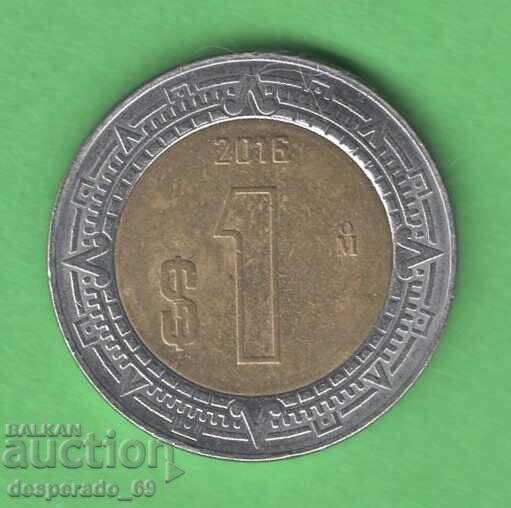 (¯`'•.¸ 1 πέσο 2016 ΜΕΞΙΚΟ ¸.•'´¯) με τιμή 1.00 BGN | € 0.51