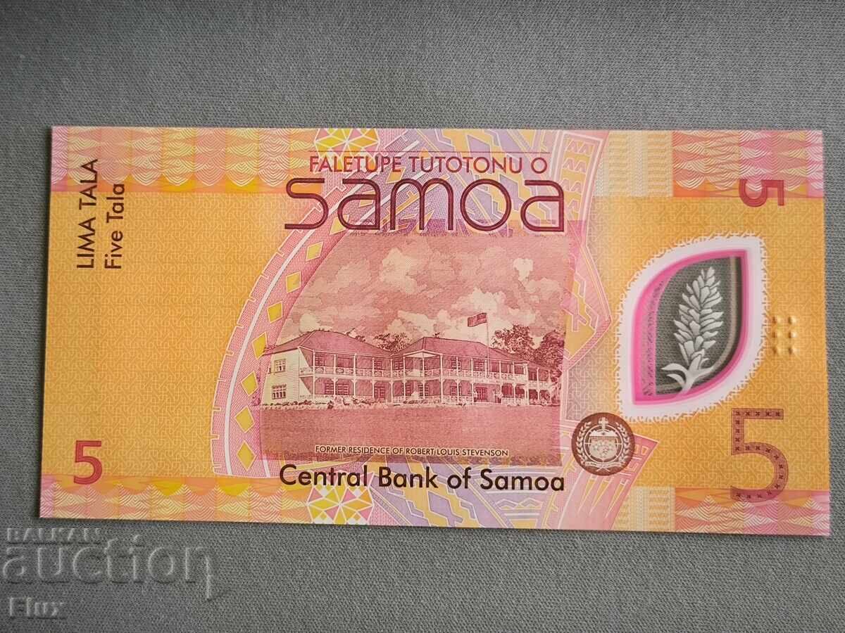 Banknote - Samoa - 5 tala UNC | 2023 with price 15.00 BGN | € 7.67