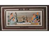 Ajman 1971 Personalities/Queen Elizabeth II Block MNH