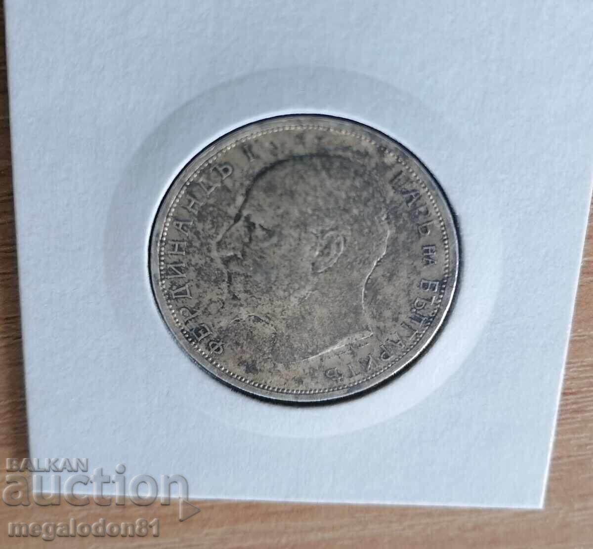 Δημοπρασία Βασίλειο της Βουλγαρίας - 2 λέβα 1913 Δημοπρασία Βασίλειο της Βουλγαρίας - 2 λέβα 1913